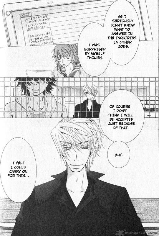 Junjou Romantica 55 45