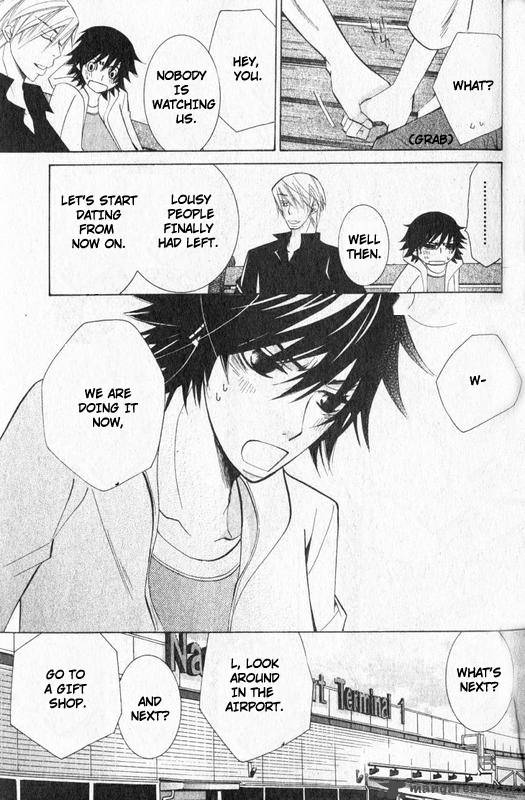 Junjou Romantica 55 50