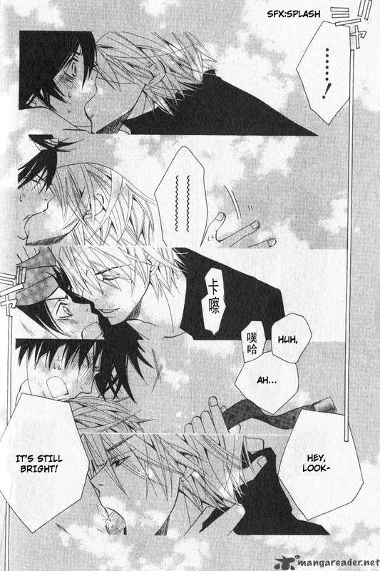 Junjou Romantica 55 53