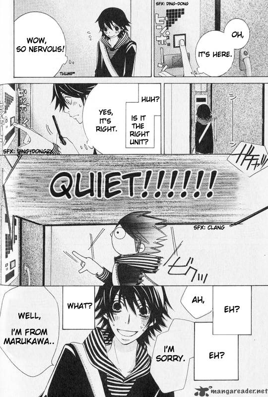 Junjou Romantica 55 7