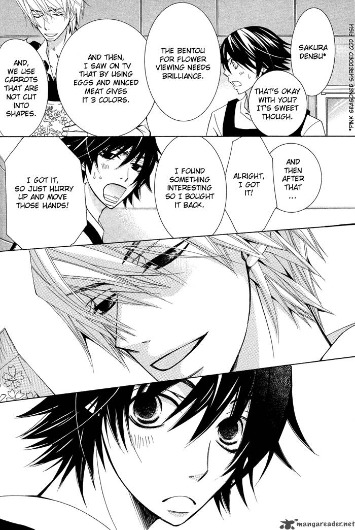 Junjou Romantica 56 10