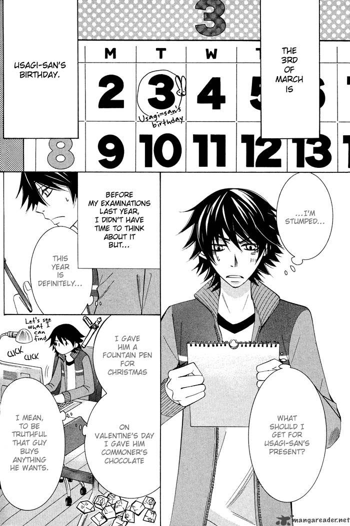 Junjou Romantica 56 2