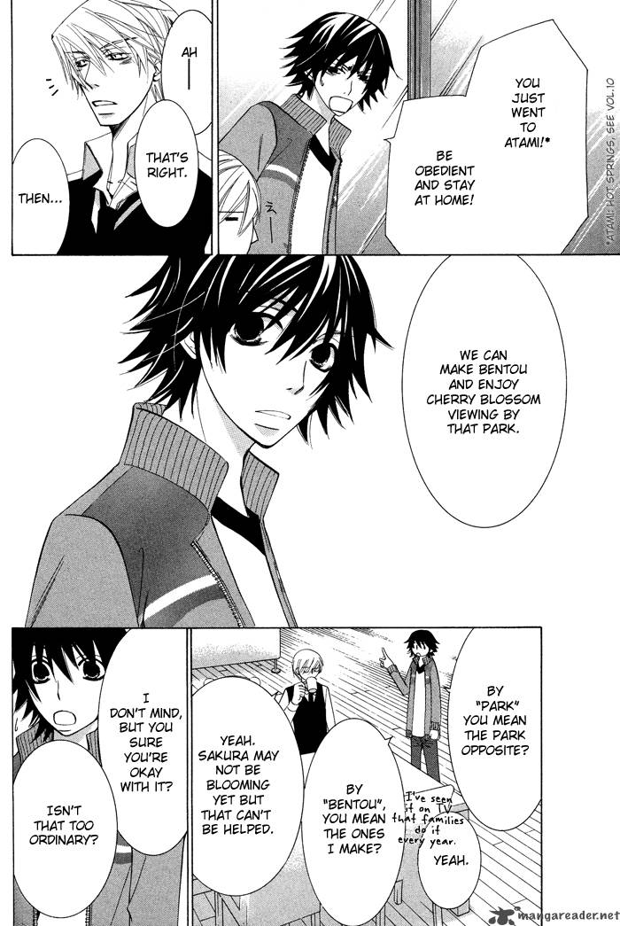 Junjou Romantica 56 6