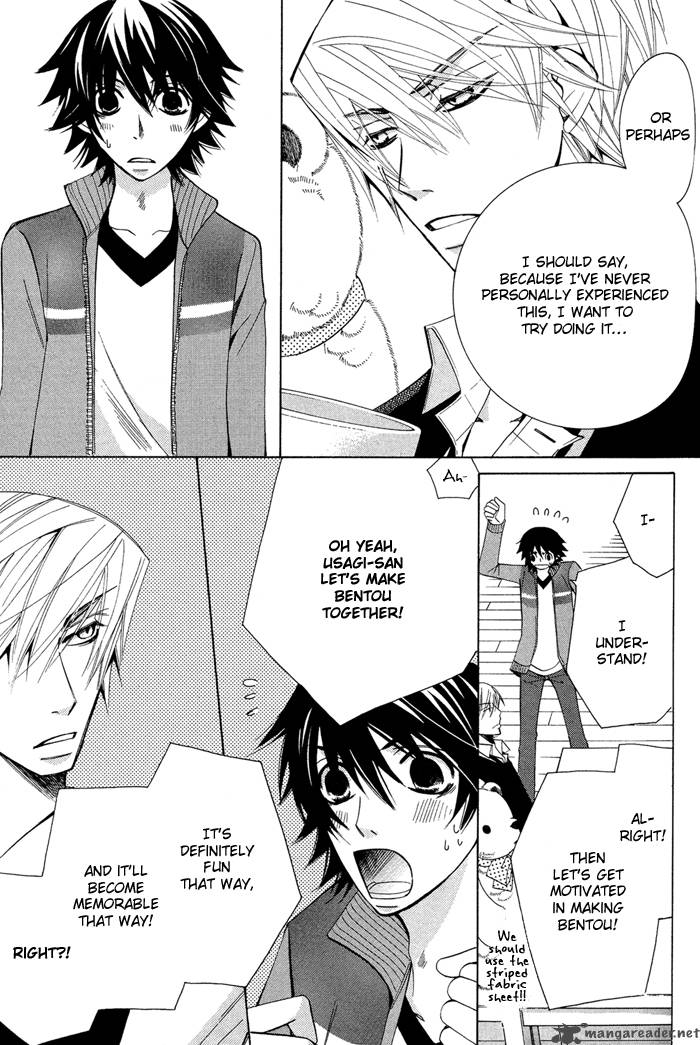 Junjou Romantica 56 7