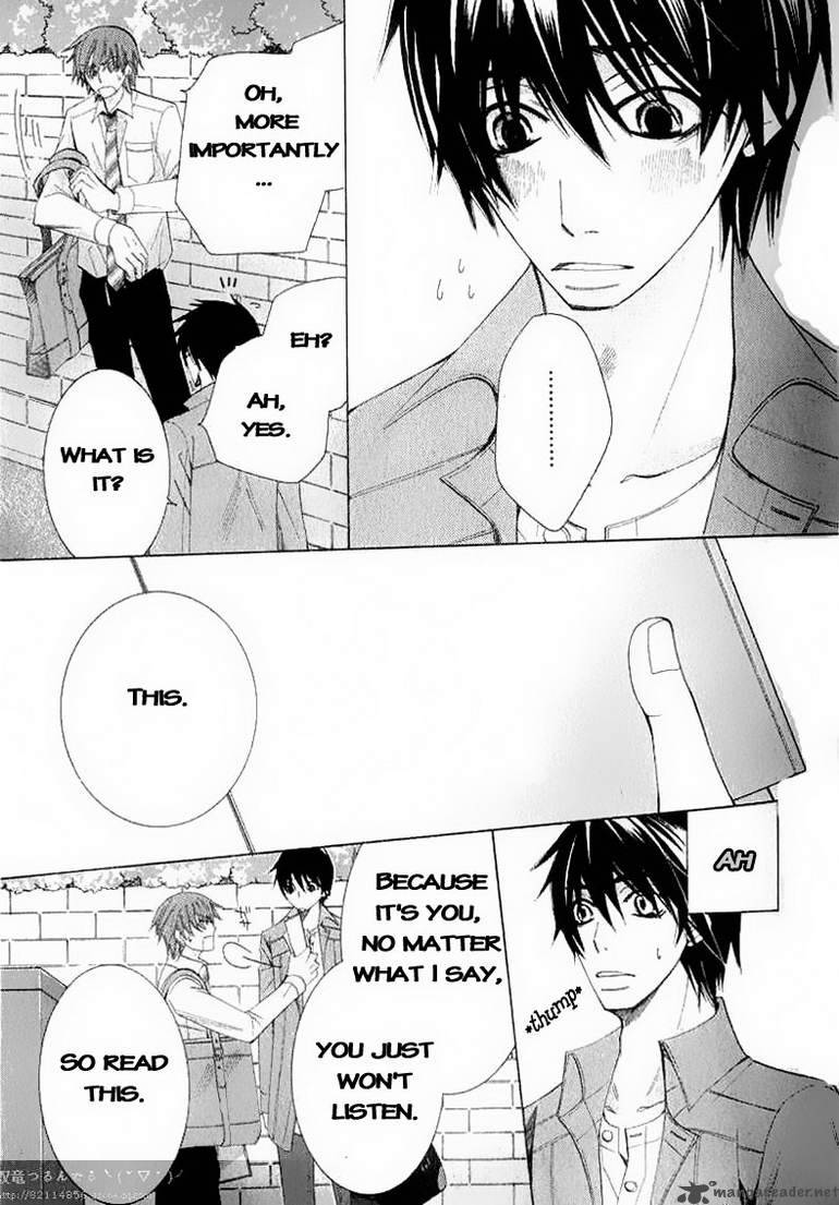 Junjou Romantica 58 19