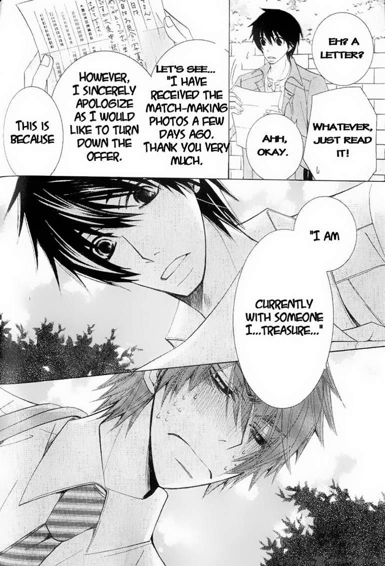 Junjou Romantica 58 20