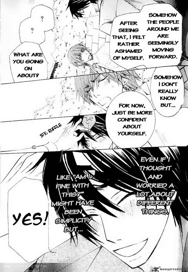 Junjou Romantica 58 23