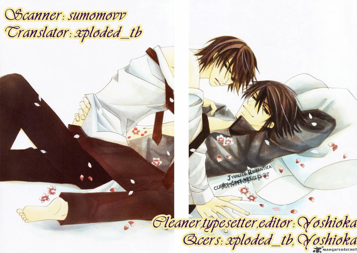 Junjou Romantica 58 25