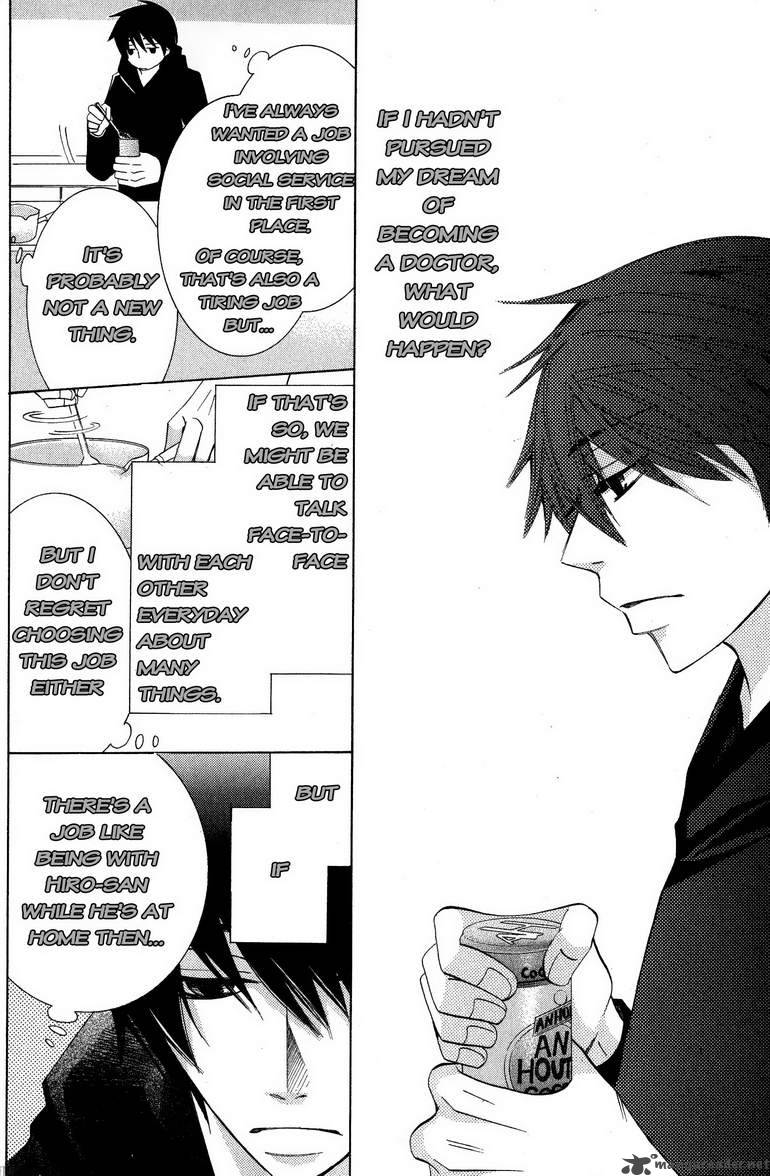 Junjou Romantica 58 8