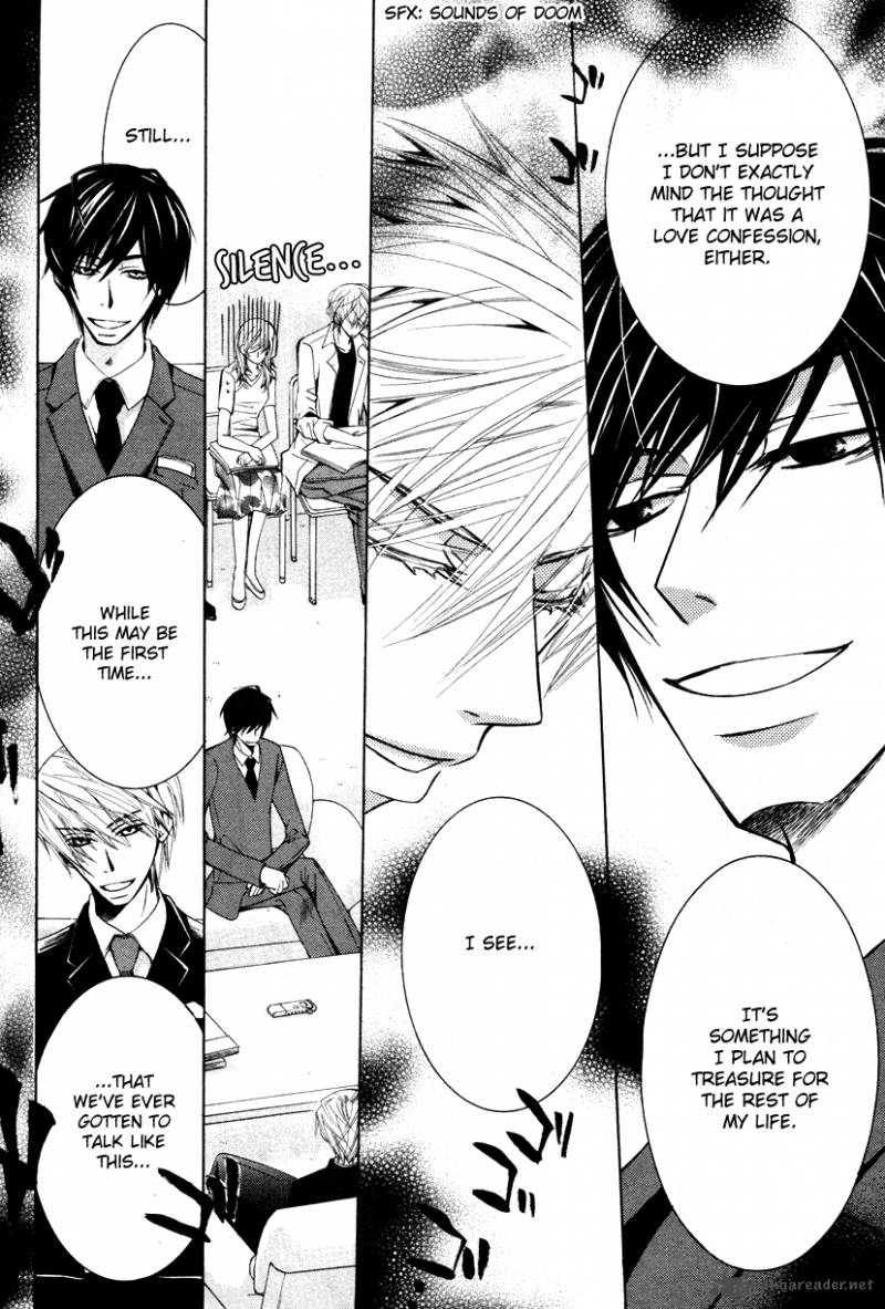 Junjou Romantica 59 17