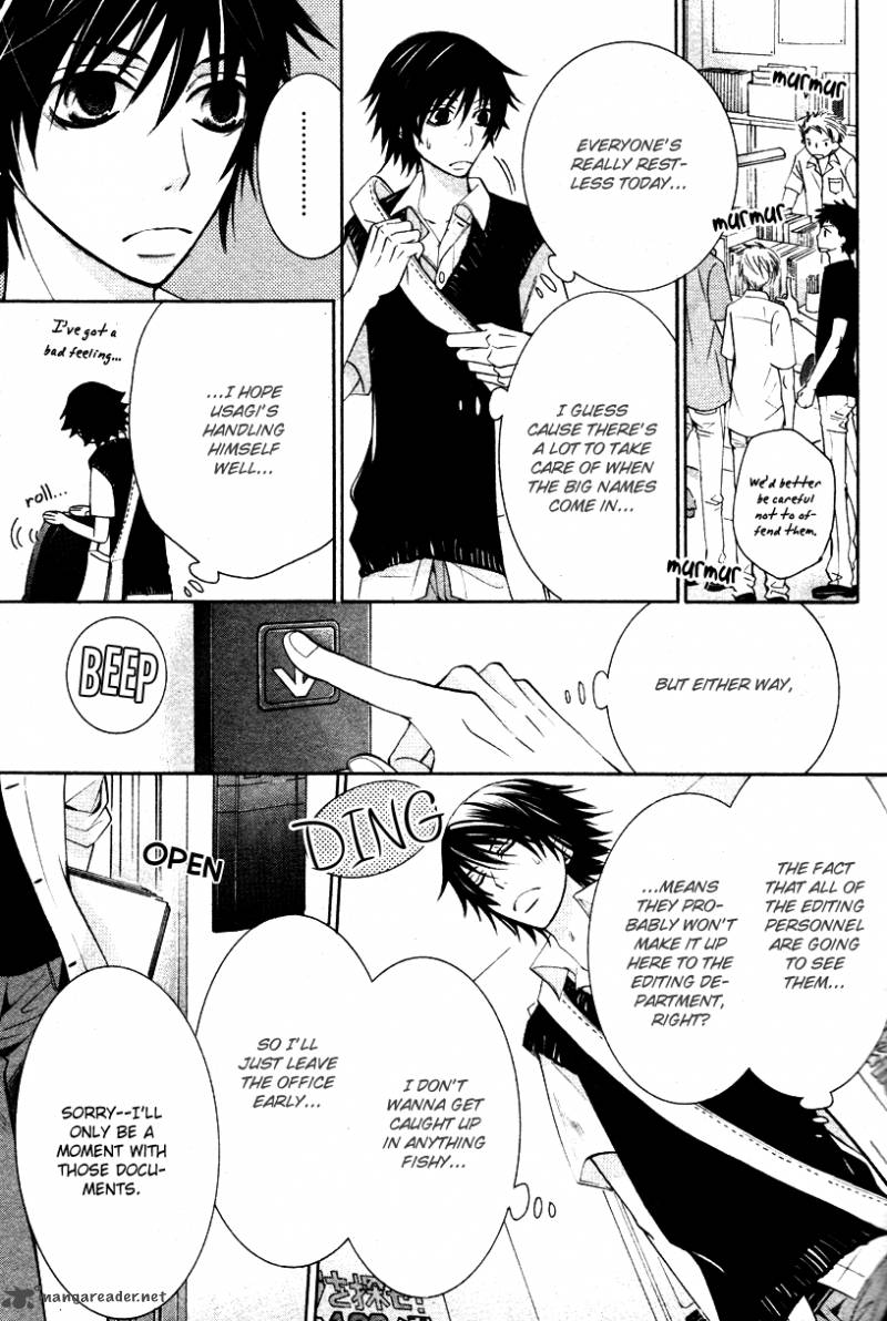 Junjou Romantica 59 20