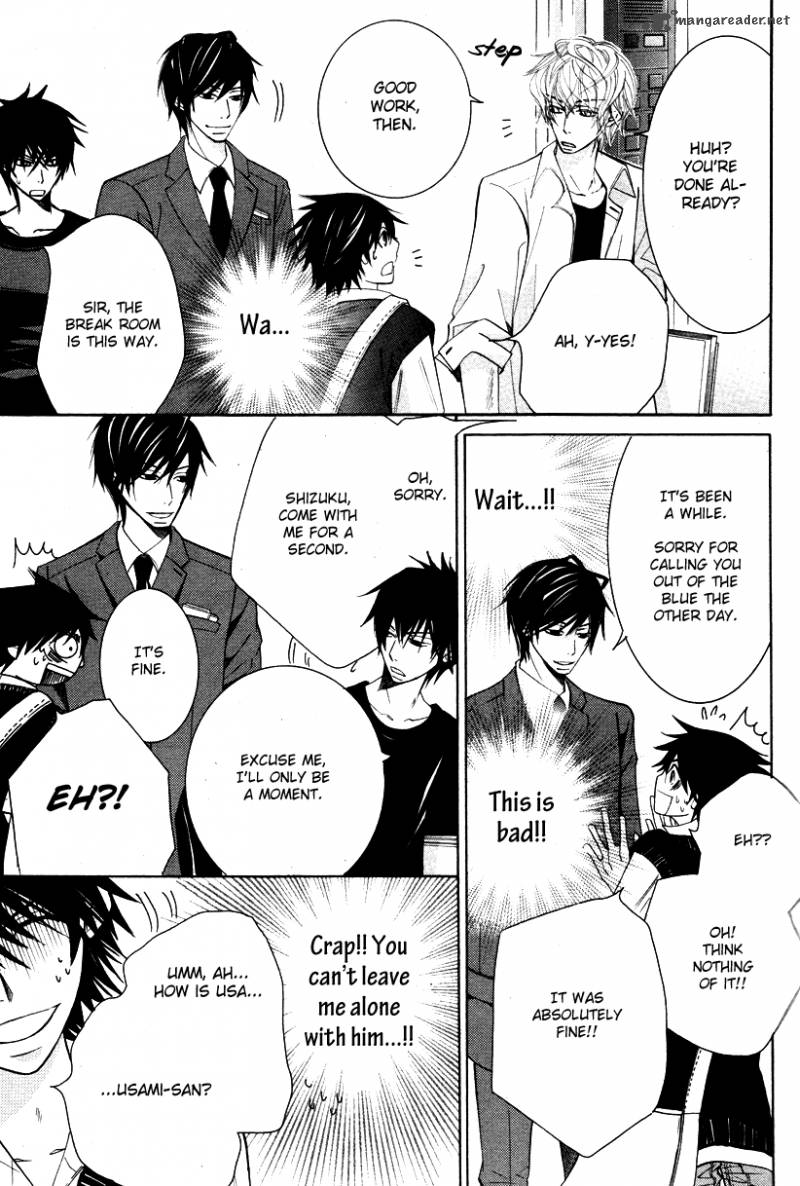 Junjou Romantica 59 22