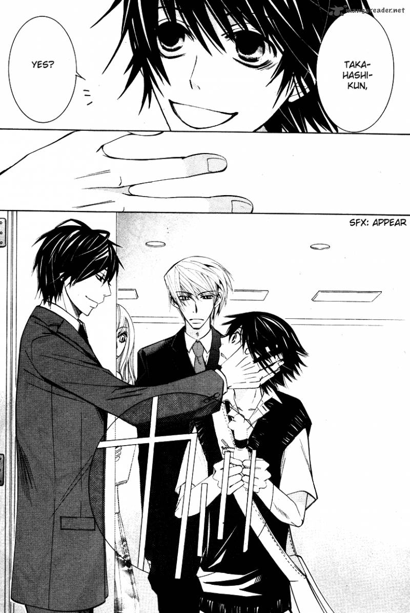 Junjou Romantica 59 25