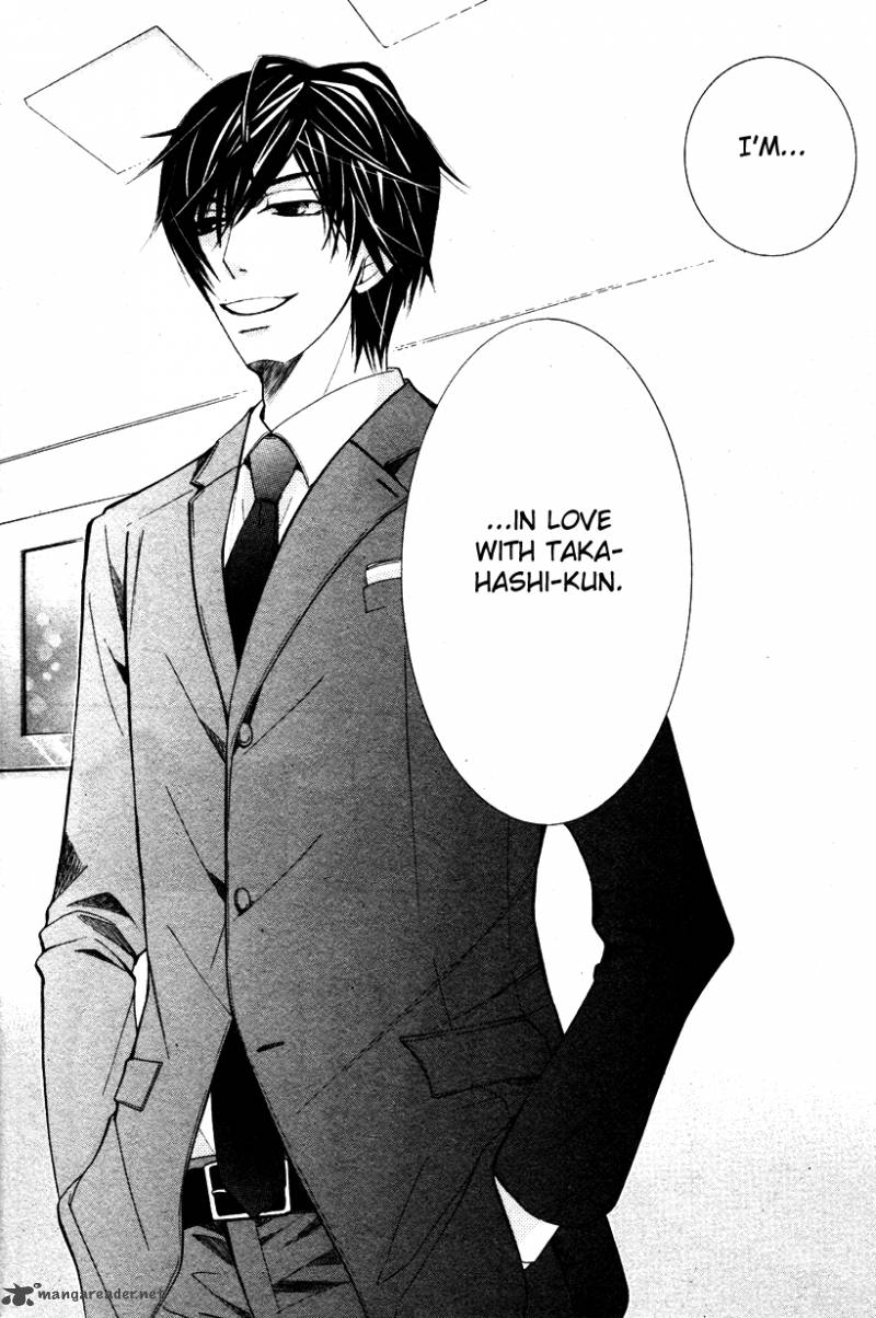 Junjou Romantica 59 39