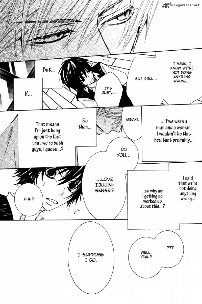 Junjou Romantica 59 44