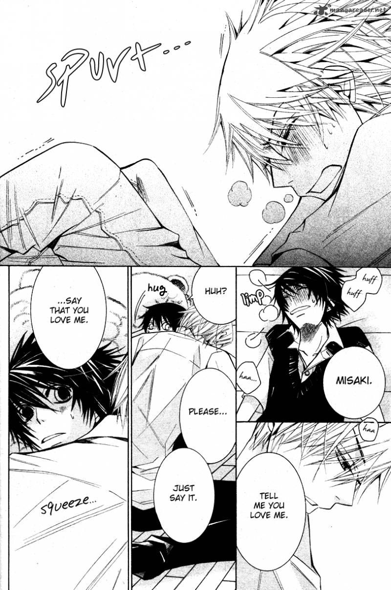 Junjou Romantica 59 47