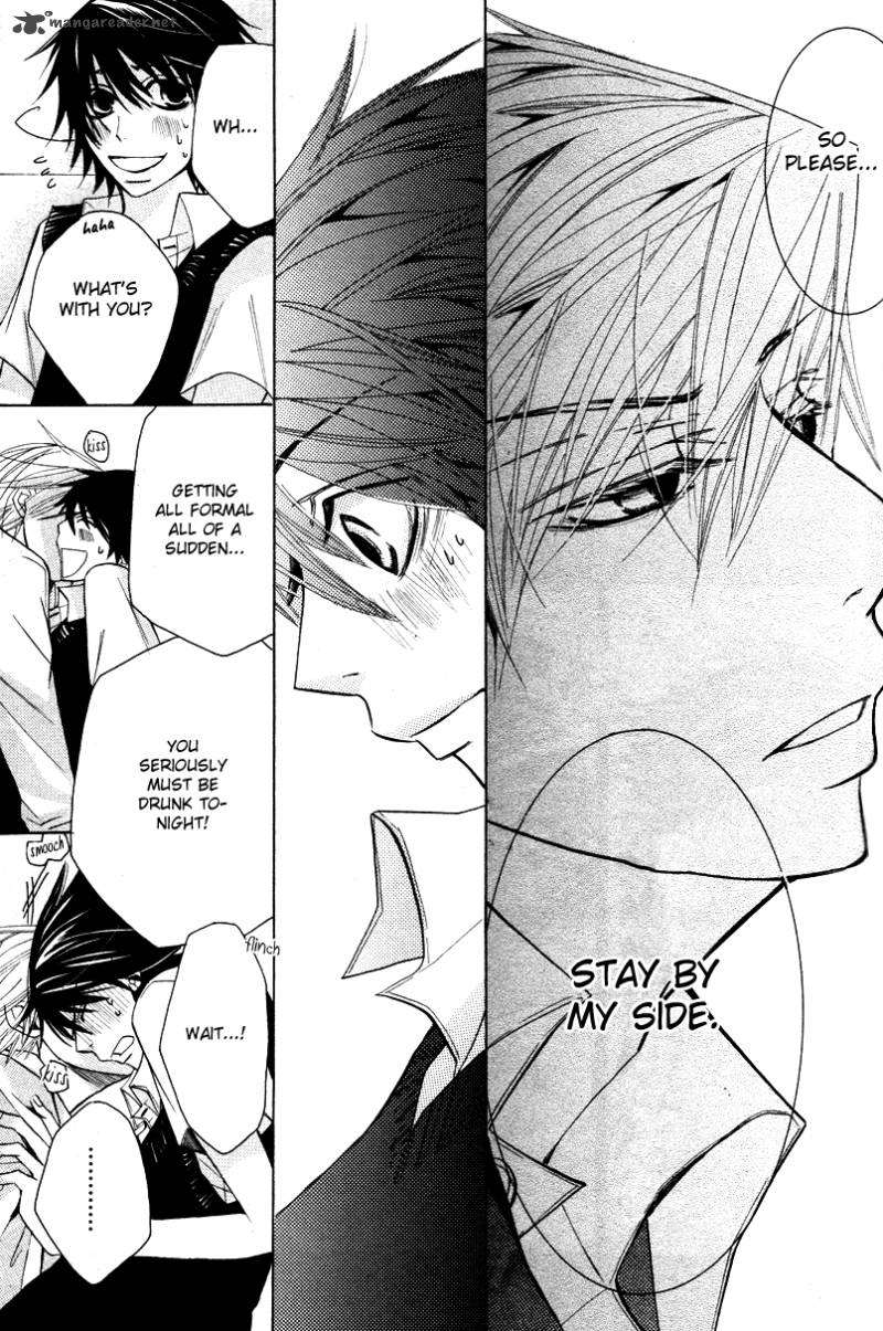 Junjou Romantica 59 50