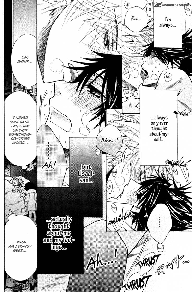 Junjou Romantica 59 55