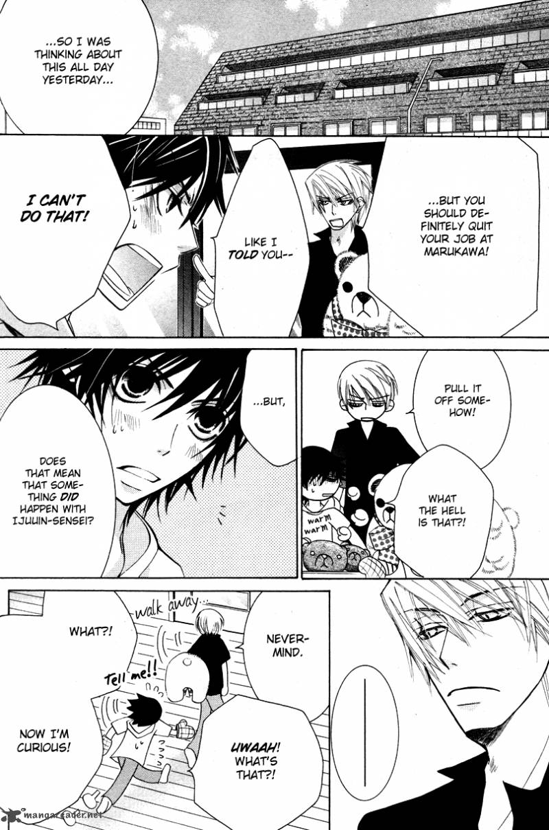 Junjou Romantica 59 57