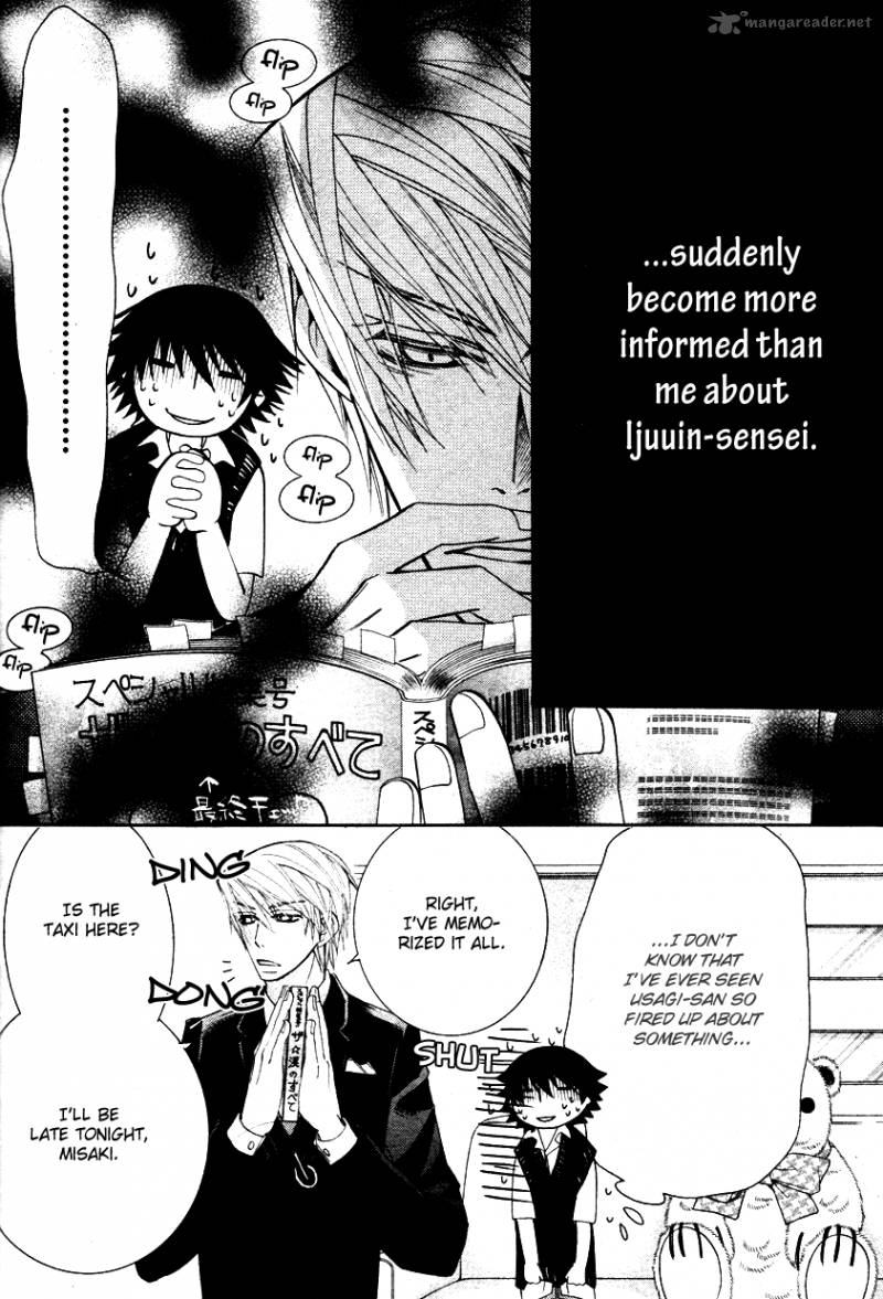 Junjou Romantica 59 7