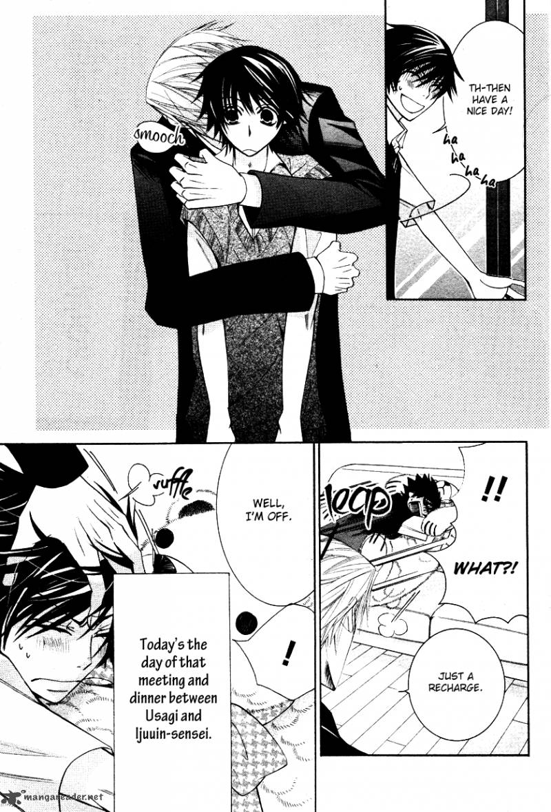 Junjou Romantica 59 8