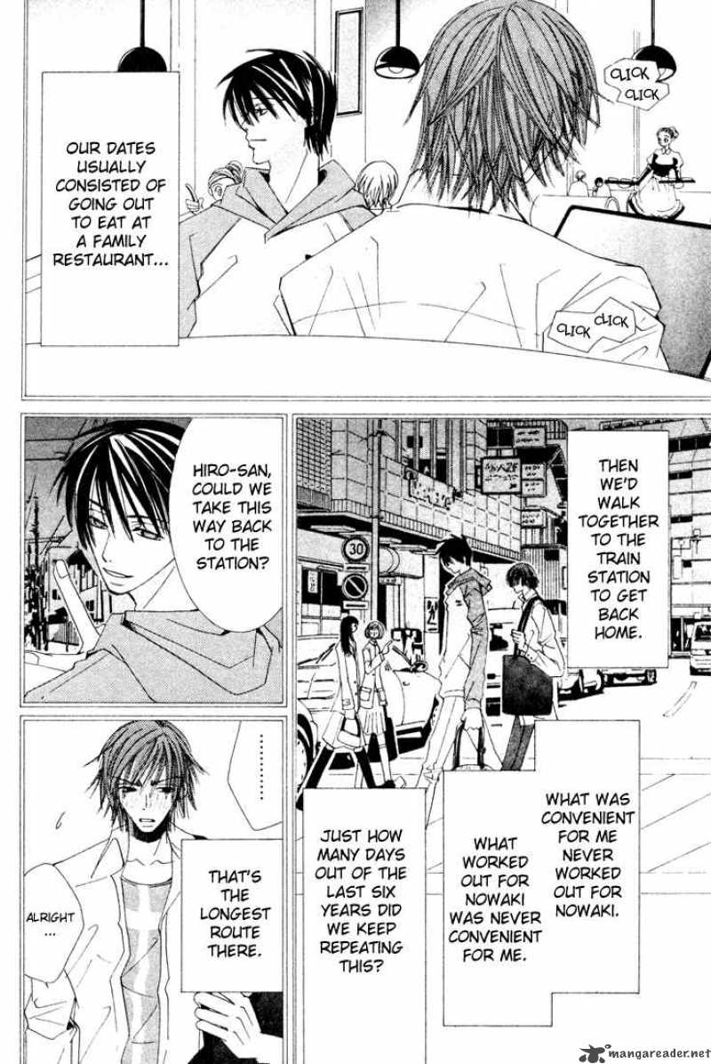 Junjou Romantica 6 102