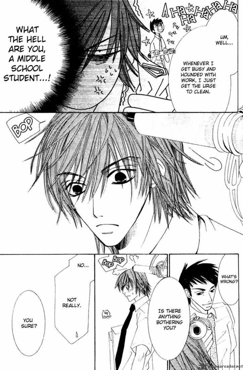 Junjou Romantica 6 107