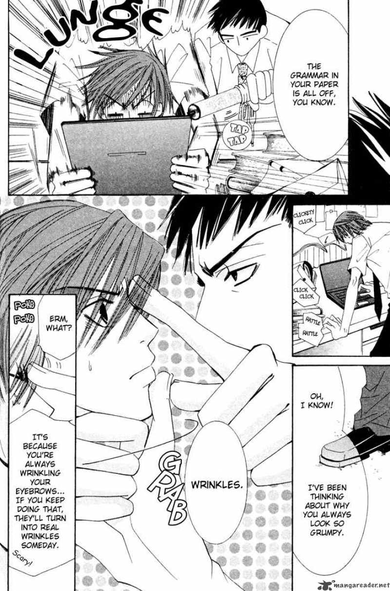 Junjou Romantica 6 108