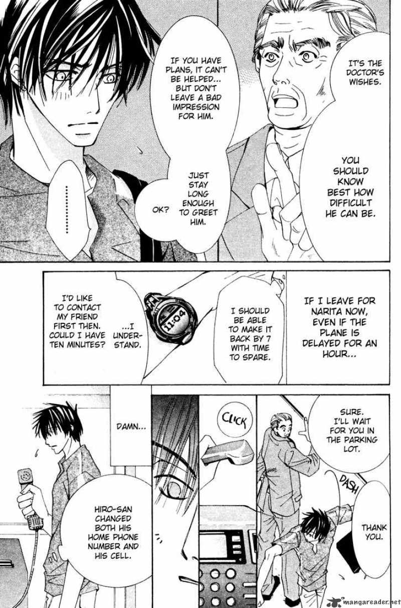 Junjou Romantica 6 123