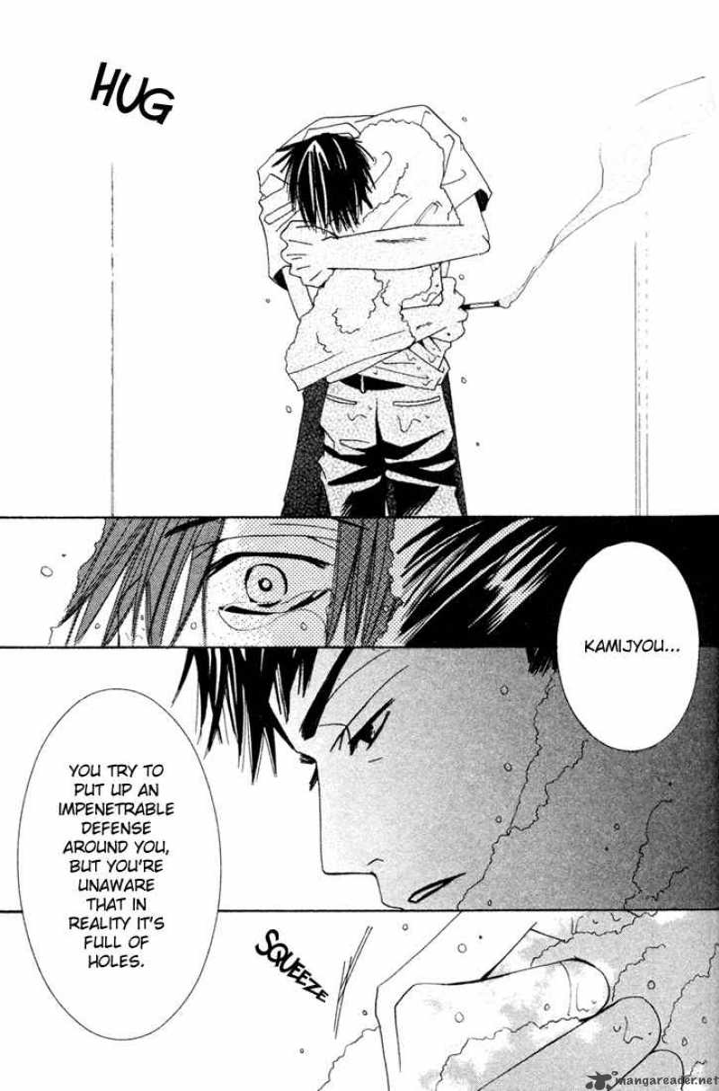 Junjou Romantica 6 141