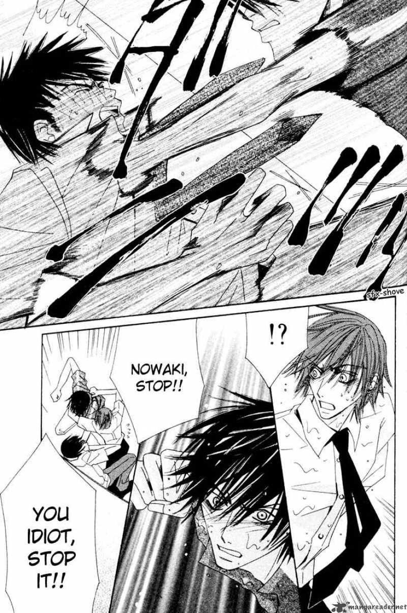 Junjou Romantica 6 145