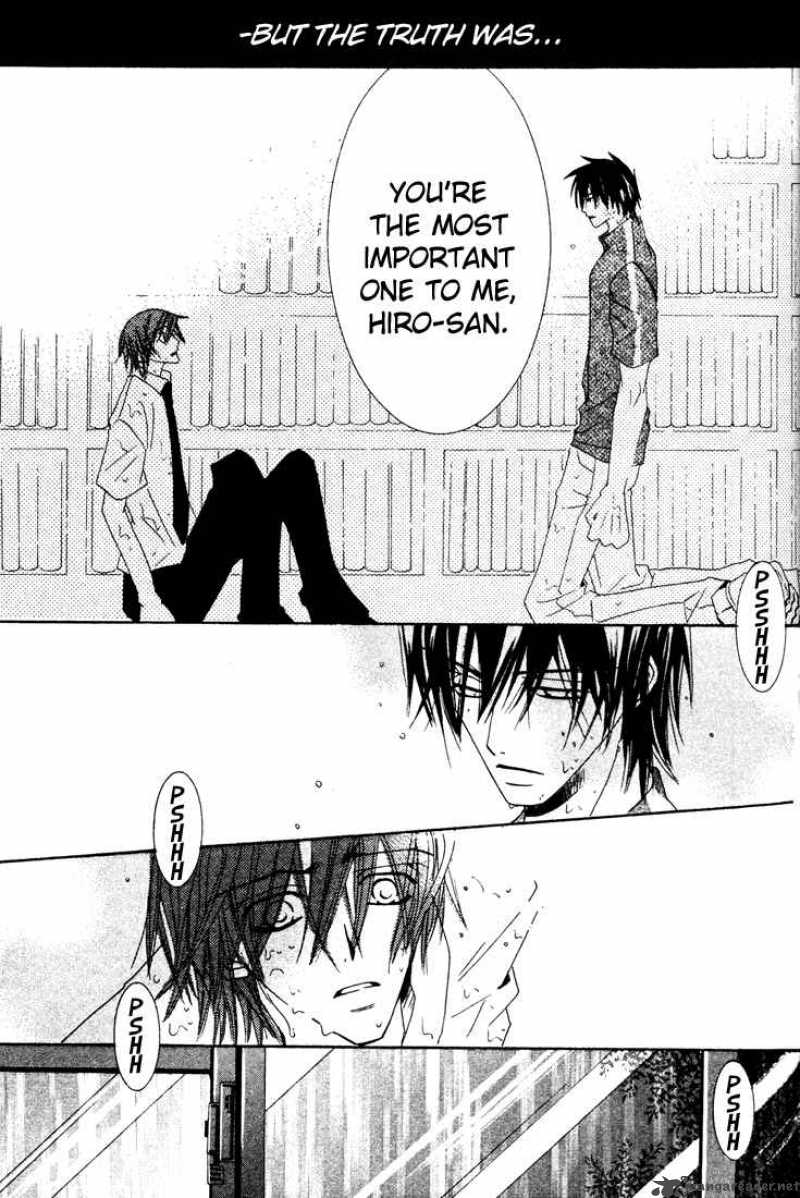 Junjou Romantica 6 157