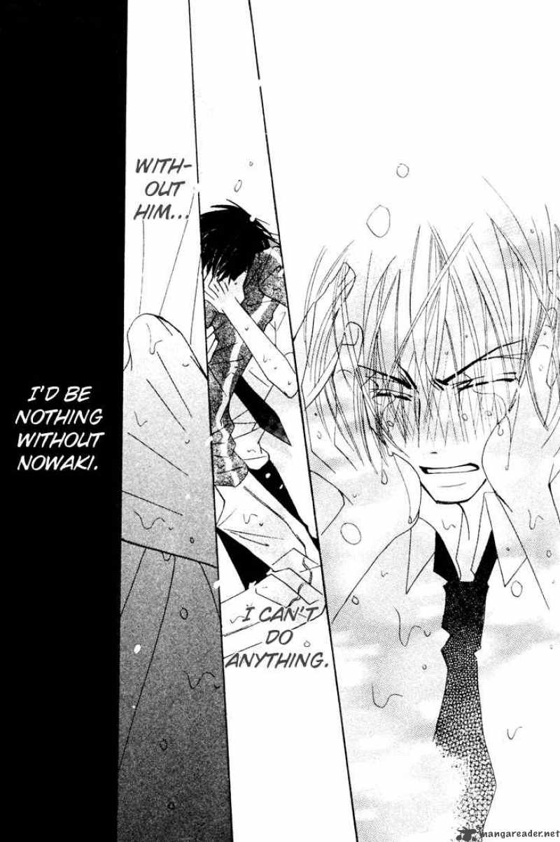 Junjou Romantica 6 161