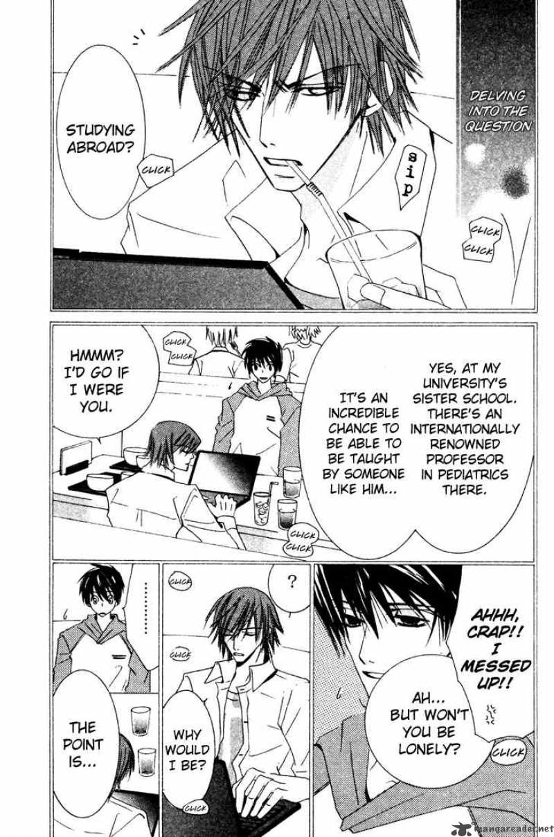 Junjou Romantica 6 171