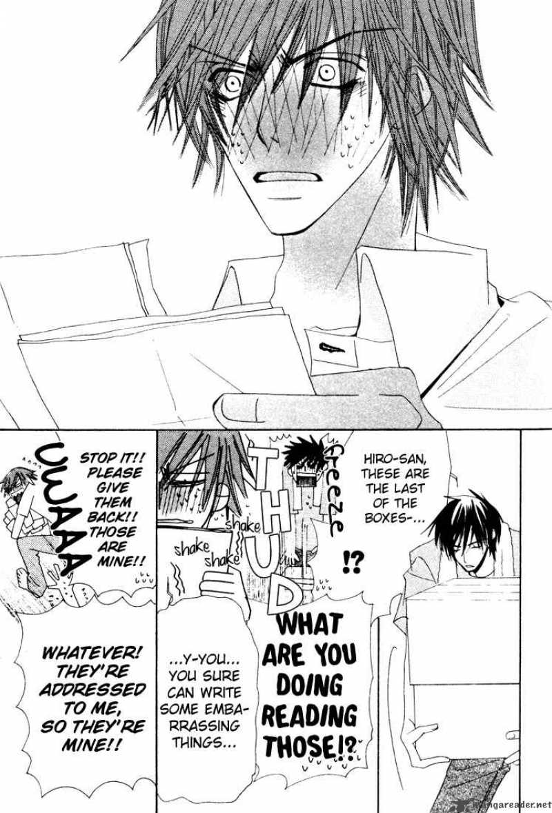 Junjou Romantica 6 175