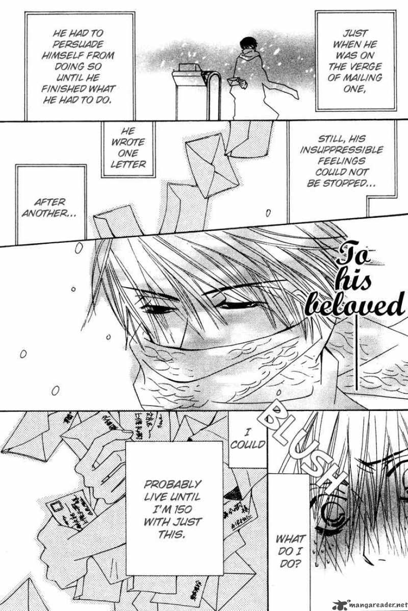 Junjou Romantica 6 177