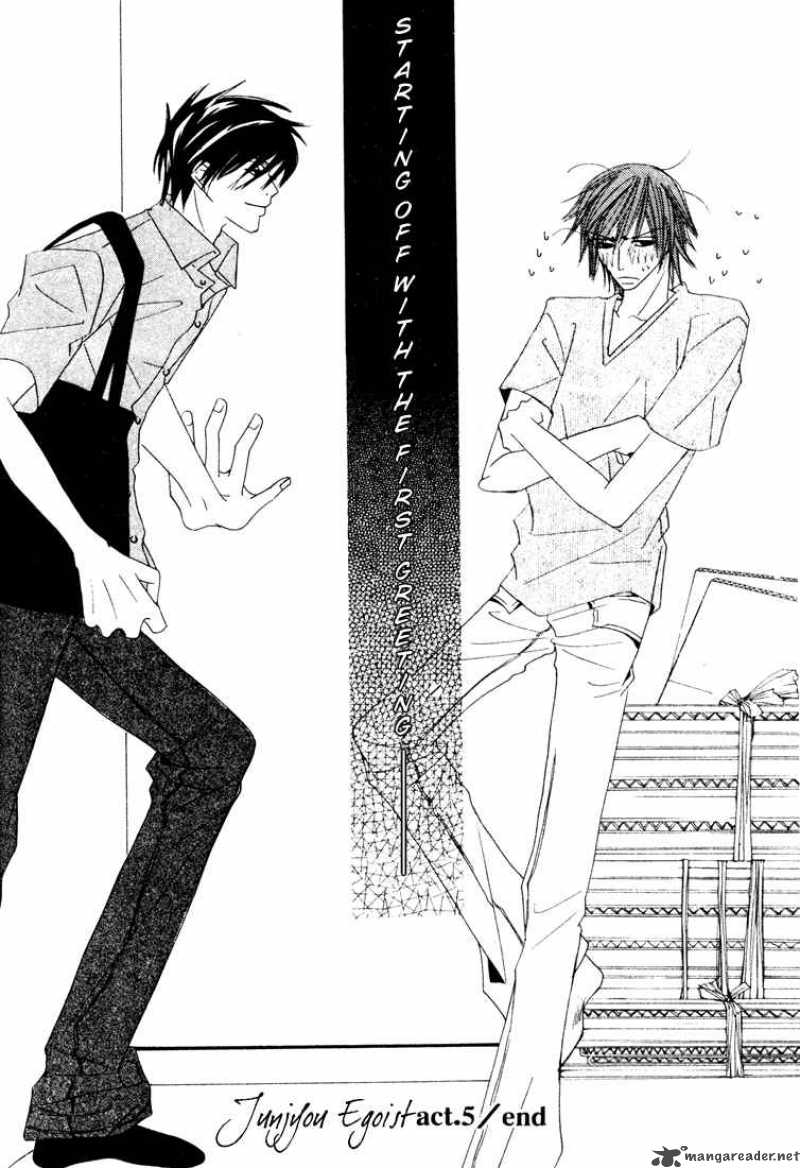 Junjou Romantica 6 182