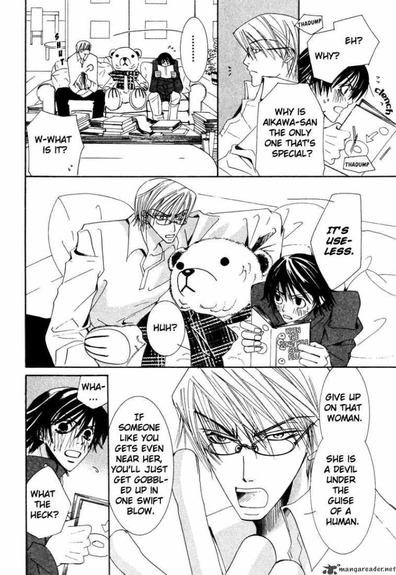 Junjou Romantica 6 25