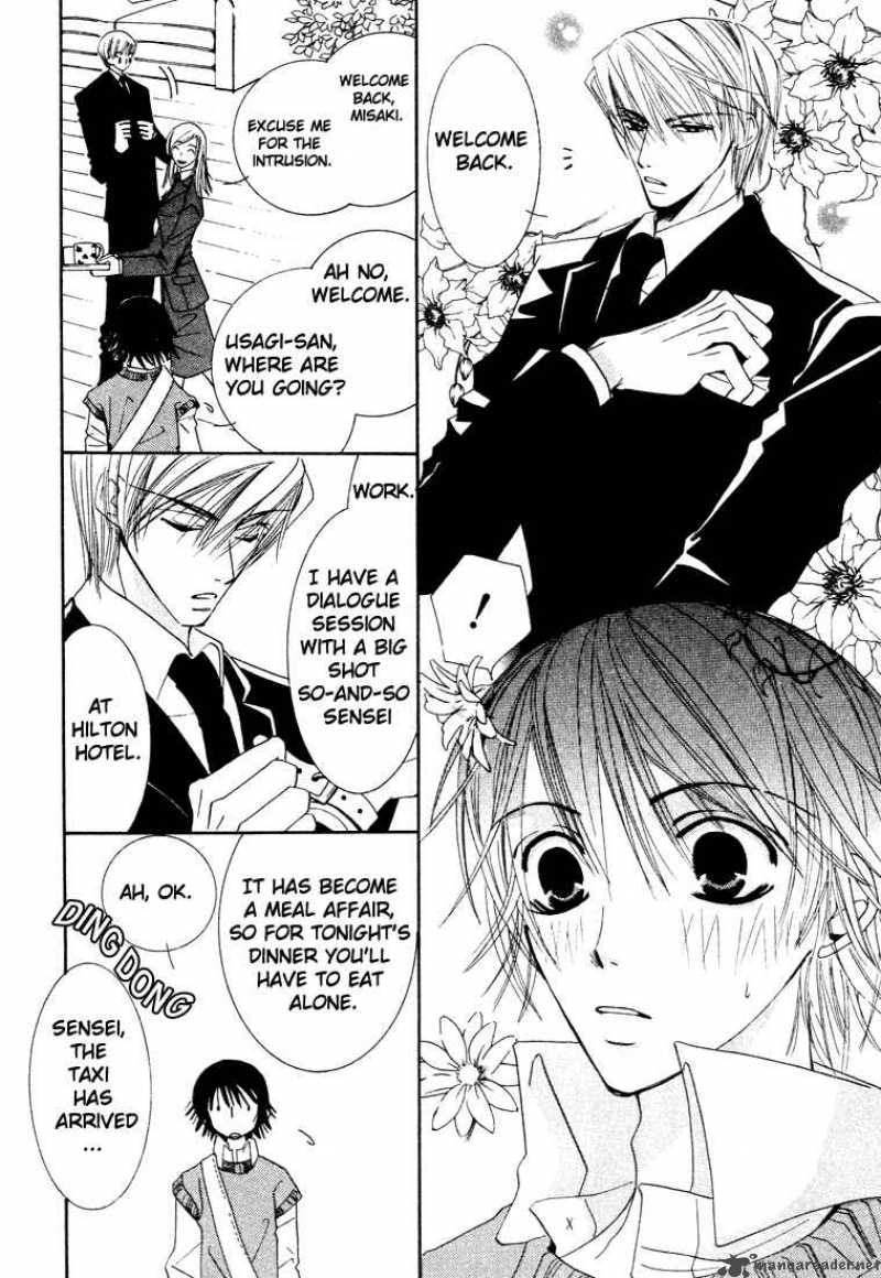 Junjou Romantica 6 33