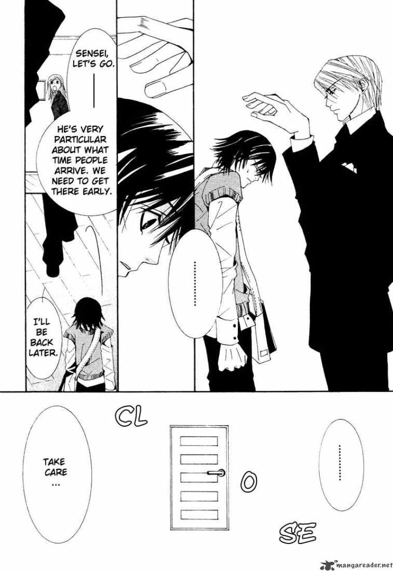 Junjou Romantica 6 37