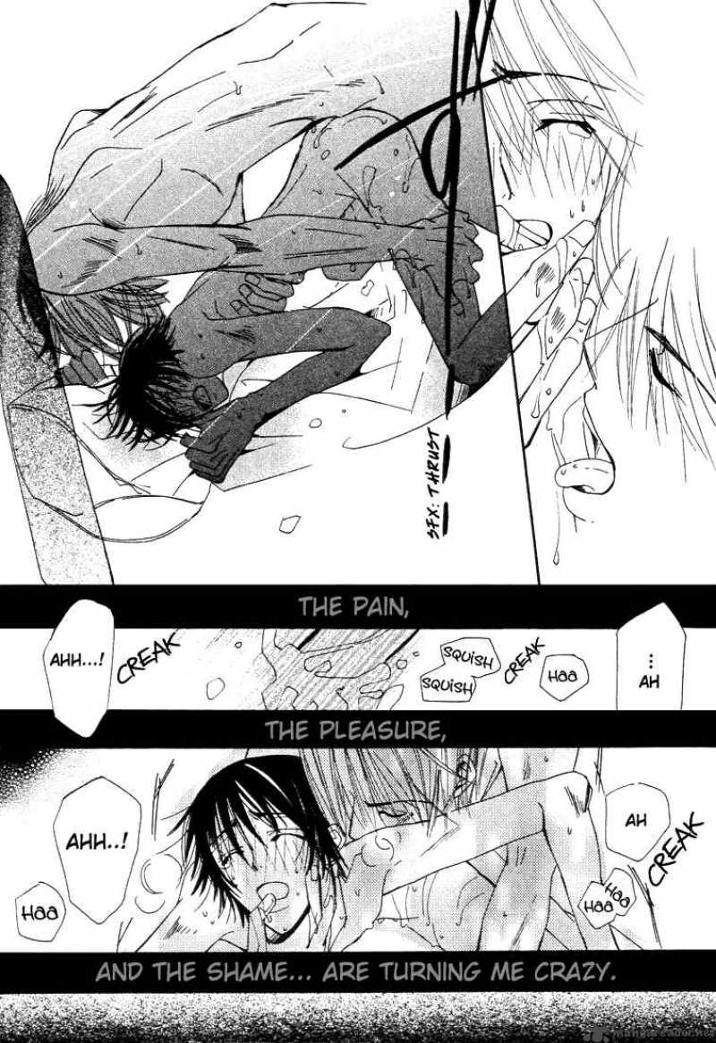 Junjou Romantica 6 51