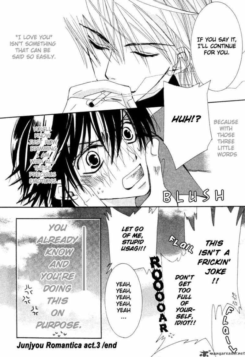 Junjou Romantica 6 57