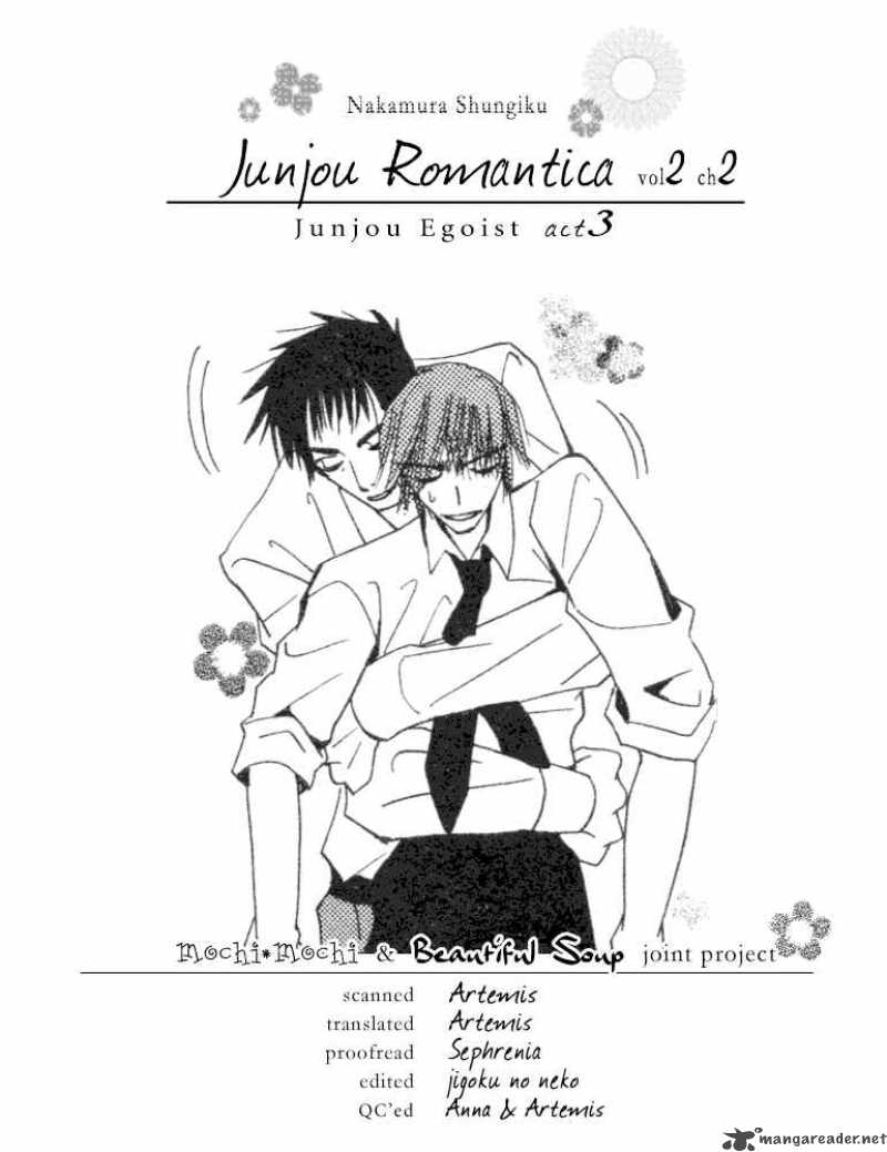 Junjou Romantica 6 58