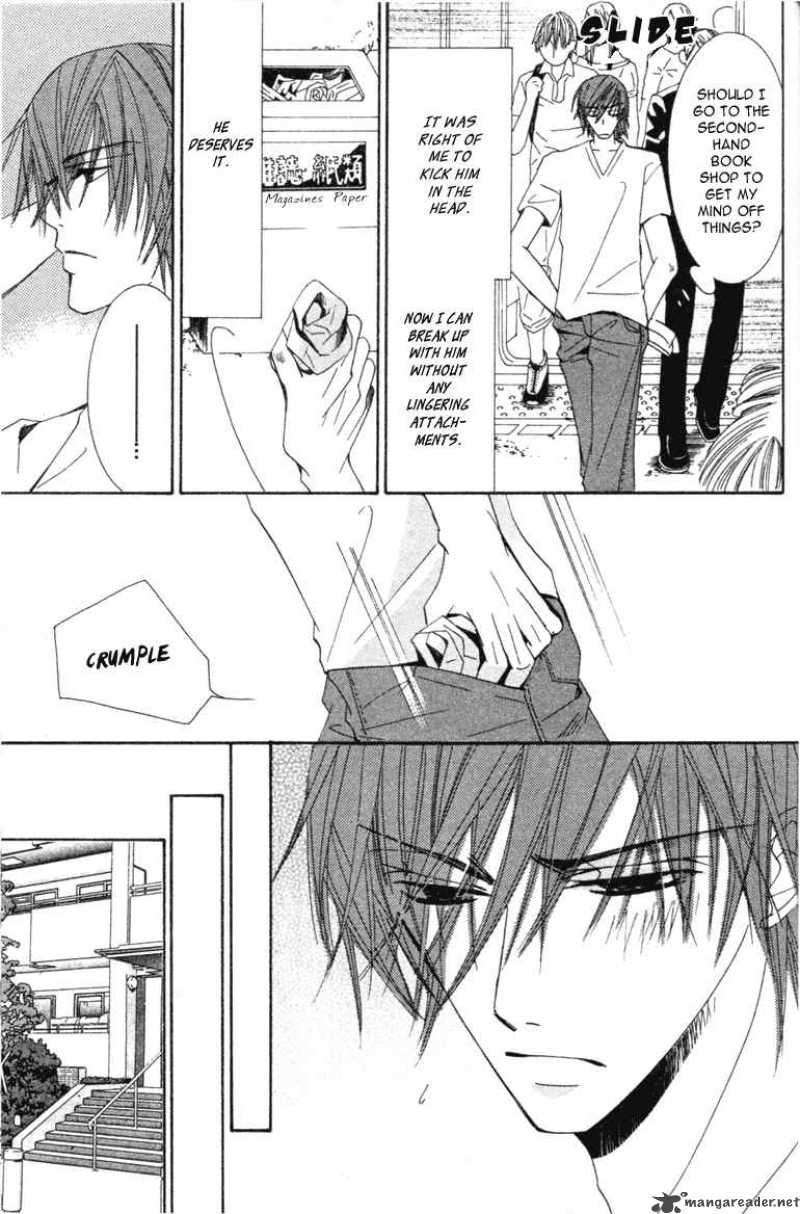 Junjou Romantica 6 65