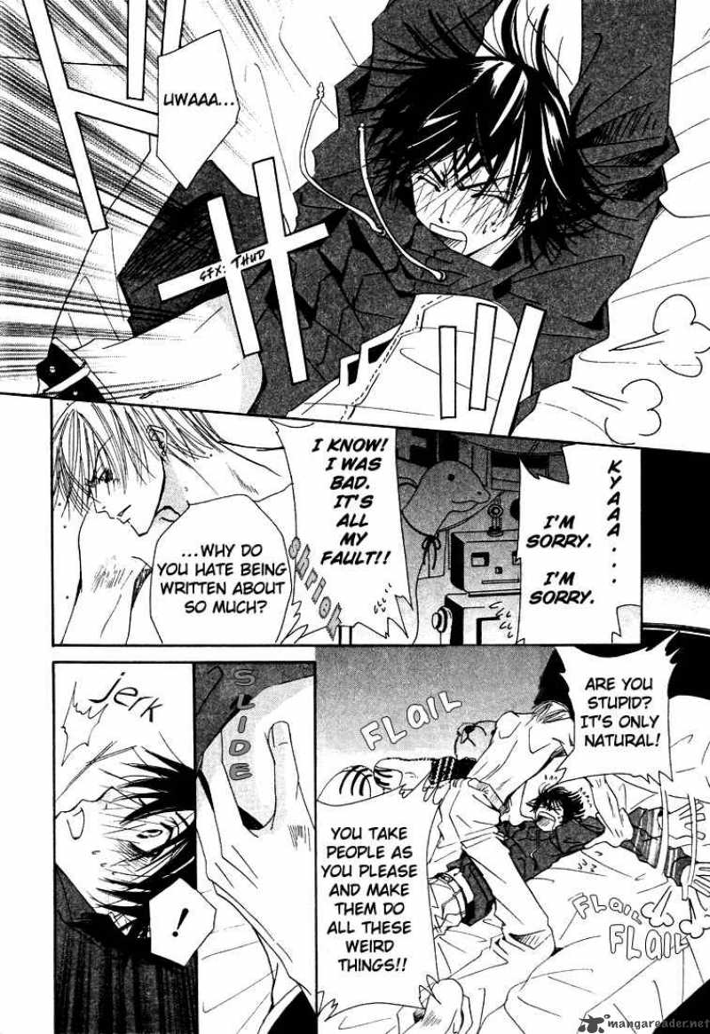 Junjou Romantica 6 7