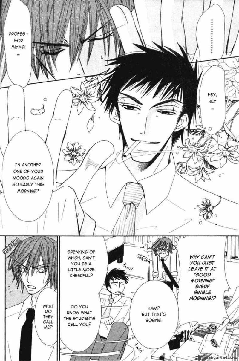 Junjou Romantica 6 88