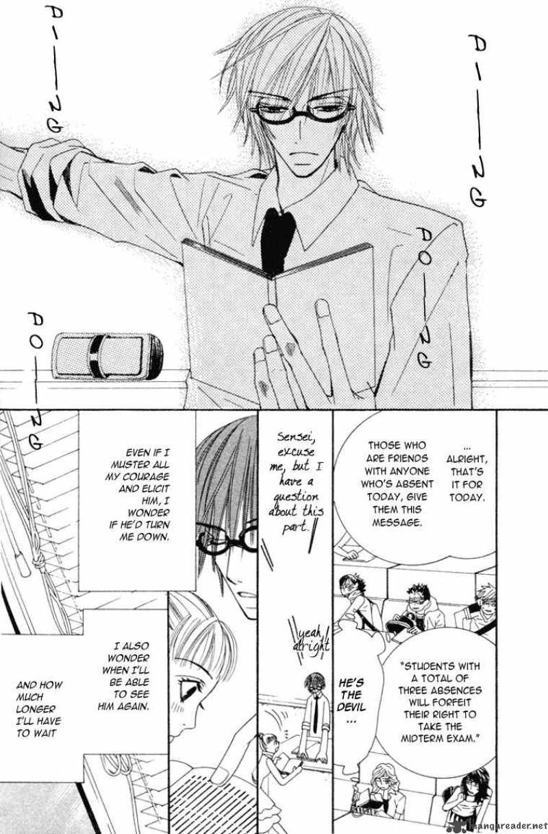 Junjou Romantica 6 96