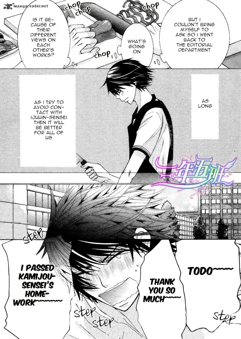 Junjou Romantica 60 10