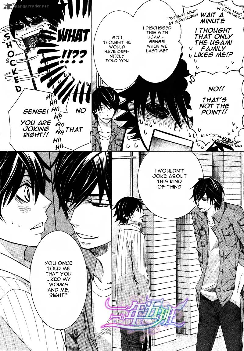 Junjou Romantica 60 28