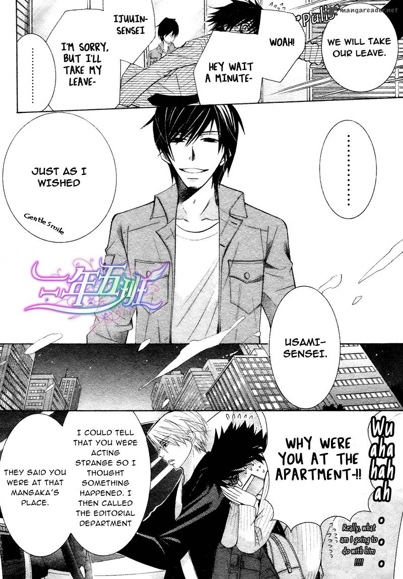 Junjou Romantica 60 36